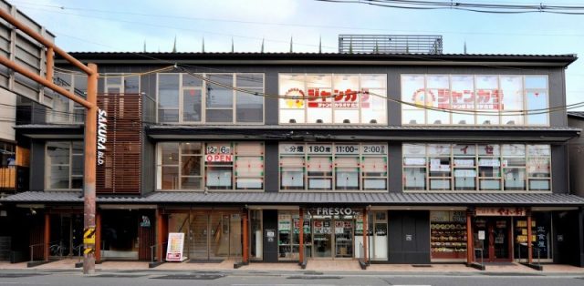 京都地下鉄烏丸線今出川駅まで徒歩1分のテナントです!