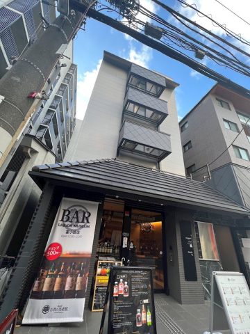 錦市場に近いテナントです!