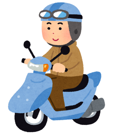 原付がなくなる?!